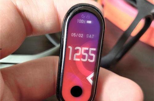 小米手环95月最新爆料,颠覆性升级，健康管理新标杆！”