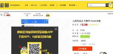 百姓爆料大全图片视频,图文并茂的民生纪实 第3张 百姓爆料大全图片视频,图文并茂的民生纪实 第3张