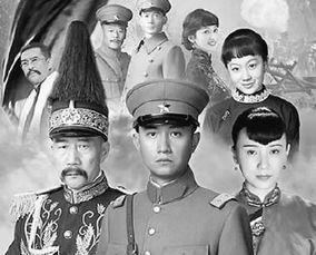 少帅电视剧在线观看全集下载,风云再起,铁血征程全集免费观看与下载攻略 第3张 少帅电视剧在线观看全集下载,风云再起,铁血征程全集免费观看与下载攻略 第3张