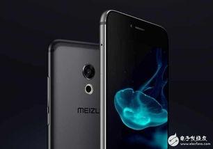 魅族最新爆料,颠覆性设计,性能再升级,揭秘魅族最新爆料!” 第3张 魅族最新爆料,颠覆性设计,性能再升级,揭秘魅族最新爆料!” 第3张